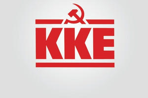 ΚΚΕ για συνάντηση Μητσοτάκη-Ερντογάν: Ο λαός να επαγρυπνεί, καμιά υποχώρηση από την κυριαρχία