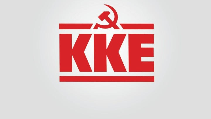 ΚΚΕ για συνάντηση Μητσοτάκη-Ερντογάν: Ο λαός να επαγρυπνεί, καμιά υποχώρηση από την κυριαρχία