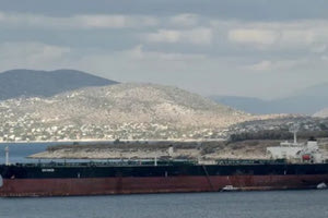 Ελληνόκτητο πλοίο χτυπήθηκε από τους Χούθι με πύραυλο