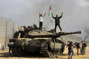 Οι Ισραηλινές δυνάμεις εντόπισαν τέσσερις ομήρους στη Λωρίδα της Γάζας