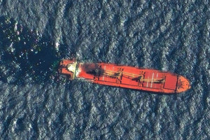 Υεμένη: Πλήγμα από πύραυλο ανέφερε εμπορικό πλοίο