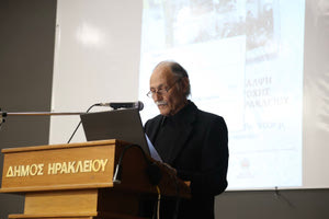 Υγειονομική περίθαλψη στα χρόνια της κατοχής – Συγκινητικές ιστορίες πρωταγωνιστών – Δείτε φωτογραφίες