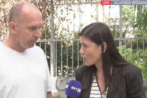 Υποψήφιος 40άρης στις Πανελλαδικές