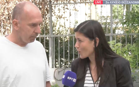 Υποψήφιος 40άρης στις Πανελλαδικές