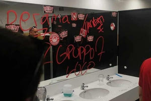 Ζημιές στις τουαλέτες της ”Opap Arena”