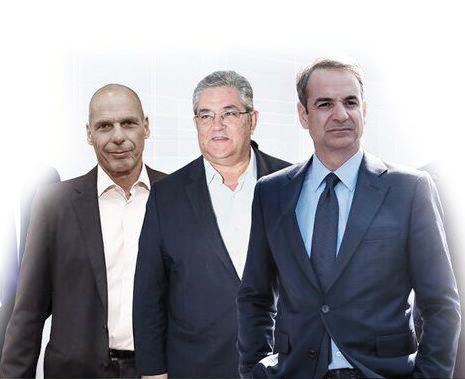 Χθες… σήμερα… αύριο 31/05/2024