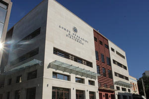 Ομιλία με θέμα: «Η φωτογραφία στον πόλεμο»