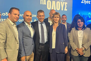 Γιάννη Τσαπάκης με Βρούτση