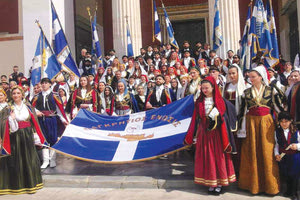 Προτάσεις για την Παγκρήτιο Ένωση από την Ομάδα Πρωτοβουλίας για τη διάσωσή της