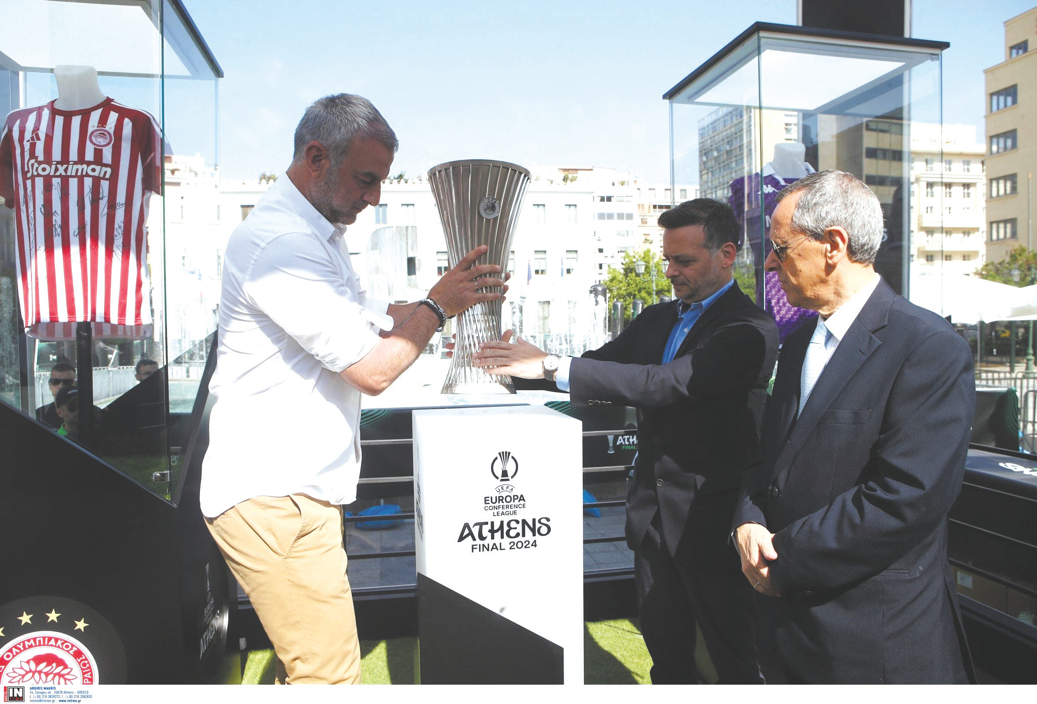 Η κούπα του Κόνφερενς