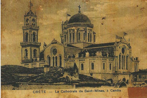 H σφαγή των Χριστιανών του Mεγάλου Κάστρου και η λεηλασία της μονής Τοπλού τον Ιούνιο του 1821!