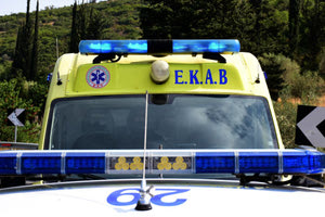 Κι άλλη απόπειρα αυτοκτονίας ενός νέου ανθρώπου