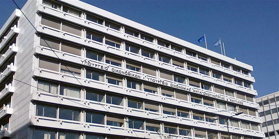 Παράταση για τη σύνδεση επαγγελματιών με το IRIS