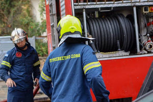 Σε εξέλιξη φωτιά στη Λιβαδειά – κοντά σε σχολικό συγκρότημα