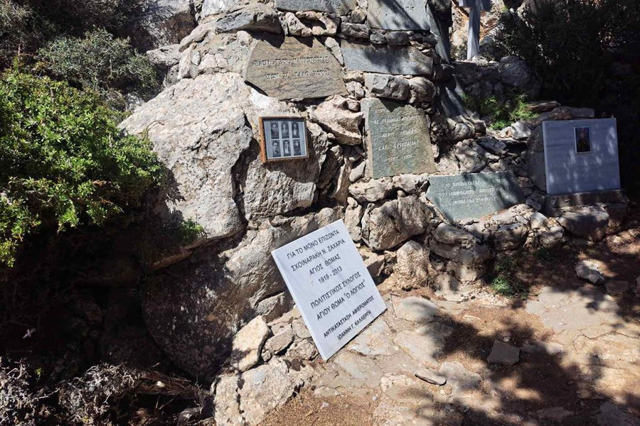 Δήμος Βιάννου: Με κάθε επισημότητα ο εορτασμός του Αγίου Πνεύματος, της Φύσης και της Αντίστασης