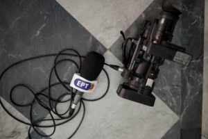Αναβλήθηκε η δίκη του δημοσιογράφου της ΕΡΤ για τον ξυλοδαρμό της συντρόφου του