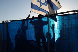 Δεκάδες νεκροί στη Γάζα από την επίθεση του Ισραήλ σε σχολείο της υπηρεσίας του ΟΗΕ