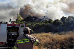 Πυρκαγιά στην Σταμάτα:  Νεκρός 45χρονος από ανακοπή