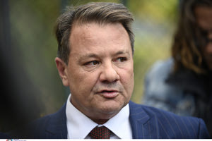 Υπόθεση Λύτρα: Η εισαγγελέας του Αρείου Πάγου διέταξε κατ’ απόλυτη προτεραιότητα ανάκριση και δίκη