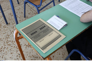 Πανελλαδικές Εξετάσεις 2024 – Συνέχεια εξετάσεων για τα ΕΠΑΛ