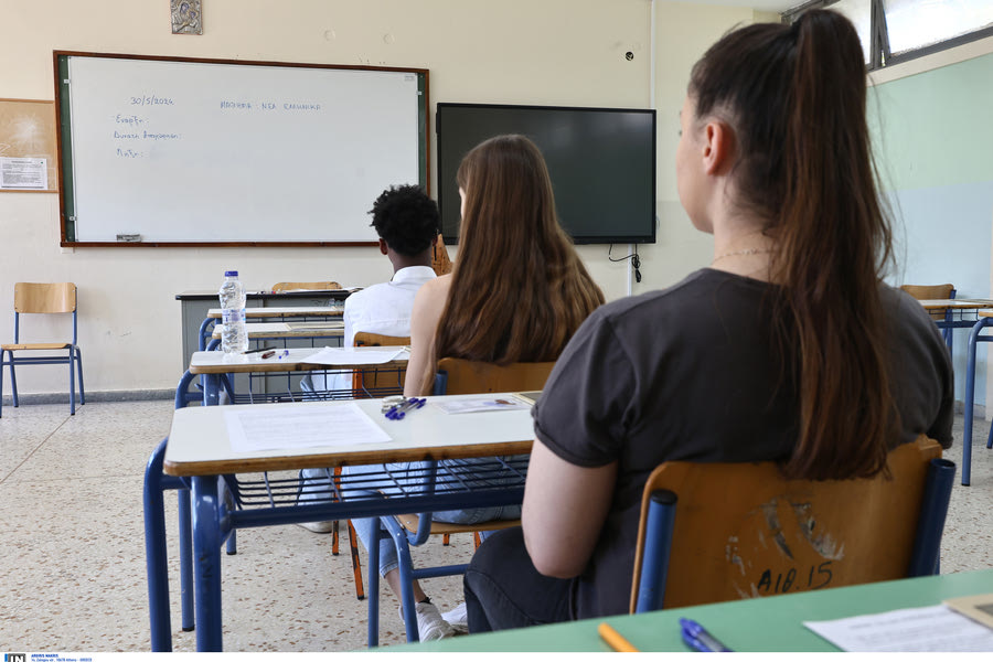 Πανελλήνιες 2024: Οι απαντήσεις στα Λατινικά, την Χημεία και την Πληροφορική