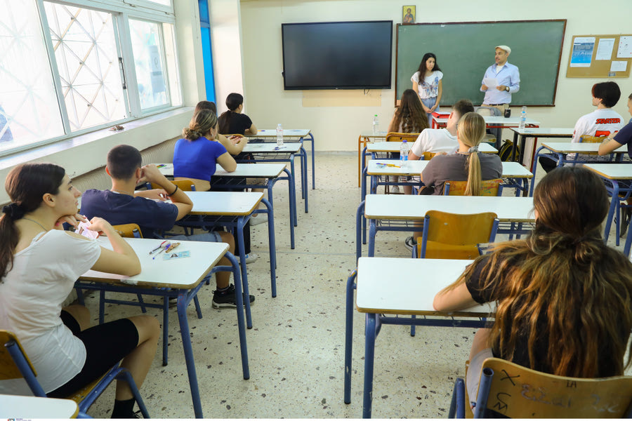 Πρότυπα σχολεία: Σχέδιο 5 αλλαγών με «άρωμα» Πανελλαδικών – Ο λύτης, η Κεντρική Επιτροπή και τα θέματα διαβαθμισμένης δυσκολίας