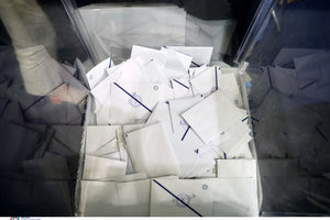 Ευρωεκλογές 2024:”Αντάρτης” της ΝΔ στο Νομό Ηράκλειου η Χερσόνησος