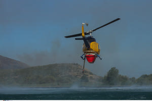 Πυρκαγιά σε χορτολιβαδική έκταση σε παράδρομο της Λ. Βάρης-Κορωπίου – Προειδοποιητικό μήνυμα του 112 στους πολίτες