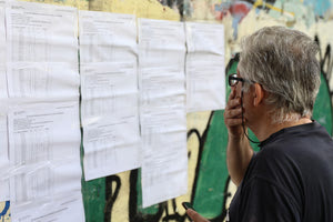 Βάσεις εισαγωγής: Σταθερότητα με μικρές αυξομειώσεις το 4ο Επιστημονικό Πεδίο