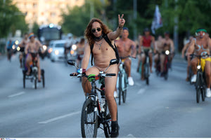 Θεσσαλονίκη: Γυμνή ποδηλατοδρομία για την προώθηση του ποδηλάτου ως μέσου μετακίνησης