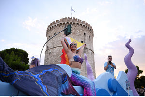 Ολοκληρώθηκε η πορεία του Europride 2024 στη Θεσσαλονίκη