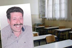 Θρήνος στην Εκπαίδευση για την απώλεια του δασκάλου