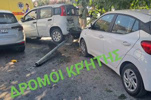 Kαραμπόλα με πέντε οχήματα στον ΒΟΑΚ – ανάμεσα τους και φορτηγό που μετέφερε ζώα