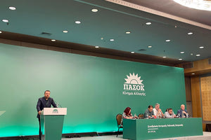 Παρασύρης: Ο πρόεδρος  έχει από εδώ και πέρα καθαρό το δρόμο να τα αλλάξει όλα!