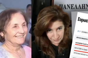 Αποκάλυψη: Ποιος θα διαδεχθεί την κυρία Γαλάτω εάν δεν πάει στις Βρυξέλλες;