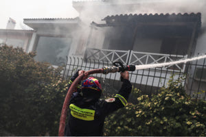 Φωτιές: Σε συναγερμό το Σαββατοκύριακο λόγω των θυελλωδών ανέμων