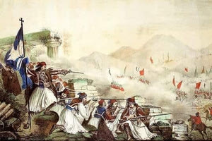 Υψηλάντης: Εδώ ήλθομεν για να νικήσωμεν ή να αποθάνομεν!