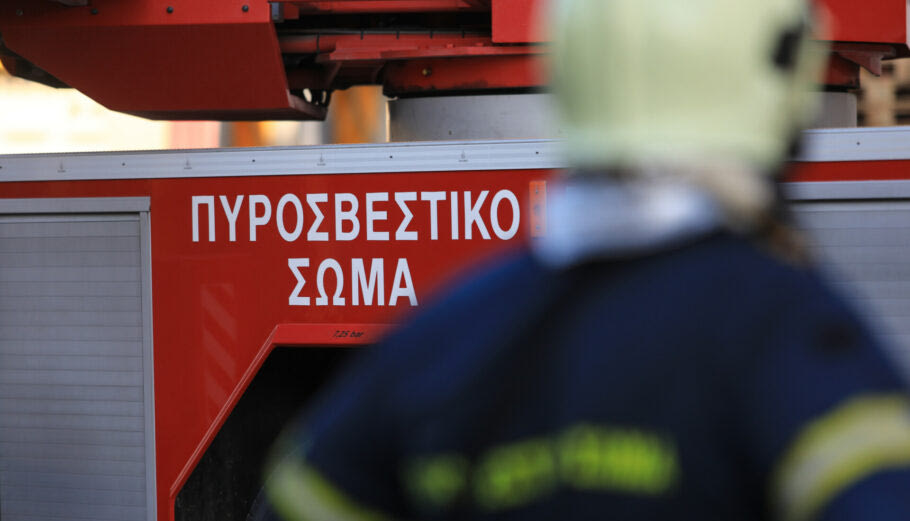 Χερσόνησος: Είπε ότι η πυρκαγιά προήλθε από το οινόπνευμα για… εντριβές