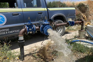 Ο «πόλεμος» του νερού δεν είναι μόνο στη Μεσσαρά!