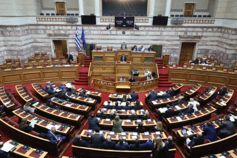 Βουλή