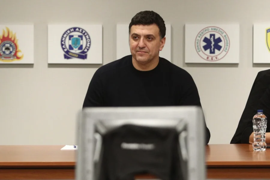Πολιτική Προστασία: Σύσκεψη για τον προγραμματισμό ενεργειών λόγω της επικινδυνότητας εκδήλωσης πυρκαγιάς