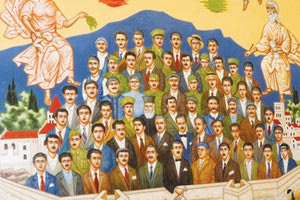 Κουρομιχελάκης Γεώργιος  του Νικολάου- ο γιος της Κρήτης