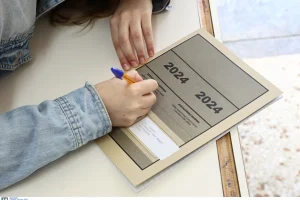 Βάσεις 2024: Οι βαθμολογίες φέρνουν κατακόρυφη βουτιά προς τα κάτω