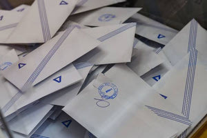 Ευρωεκλογές 2024: Πως ψηφίζουμε αν δεν έχουμε δελτίο αστυνομικής ταυτότητας