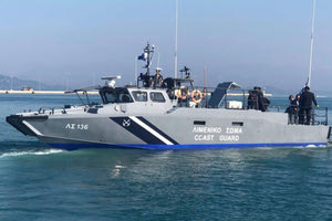 Γερμανικό υπουργείο Εξωτερικών: Ανησυχία για τις καταγγελίες κατά της ελληνικής ακτοφυλακής