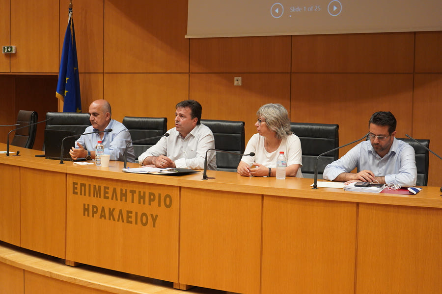 Παρουσιάστηκε ο στρατηγικός σχεδιασμός 2024 -2028 για την Περιφερειακή Ενότητα Ηρακλείου