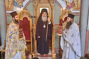 Στη Γερμανία ο Αρχιεπίσκοπος Κρήτης – συνάντηση με ομογενείς, συμμετείχε στις πολιτιστικές εκδηλώσεις