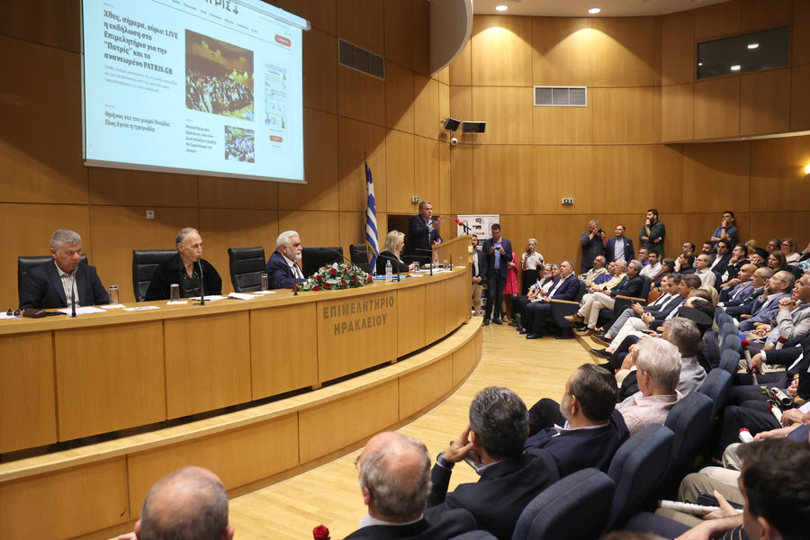 Το ρεπορτάζ του MEGA για την εκδήλωση της “Πατρίς” και του patris.gr