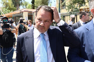 Υπόθεση Λύτρα: Πρόεδρος και εισαγγελέας του Αρείου Πάγου απαντούν για τον πειθαρχικό έλεγχο κατά των δικαστών