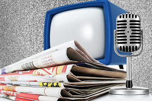 Στην τρίτη θέση; Και πάλι καλά